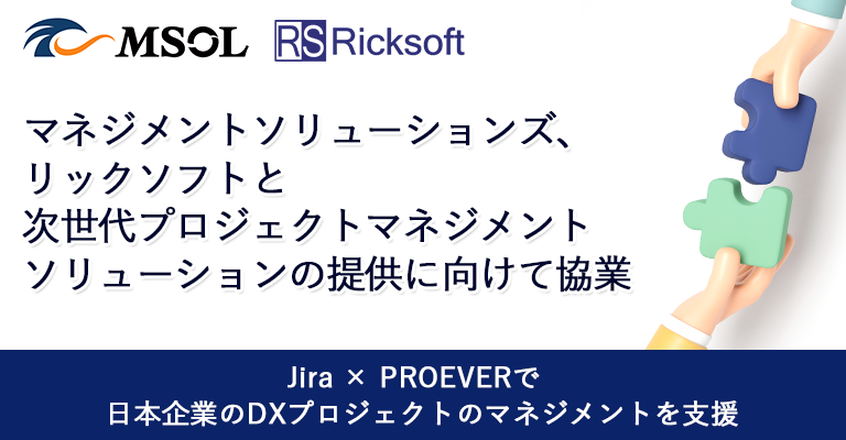 20220425-Msol-2