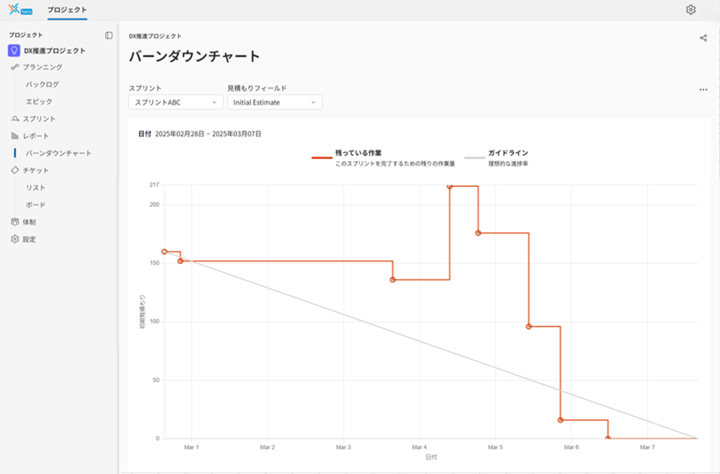 image (2).png