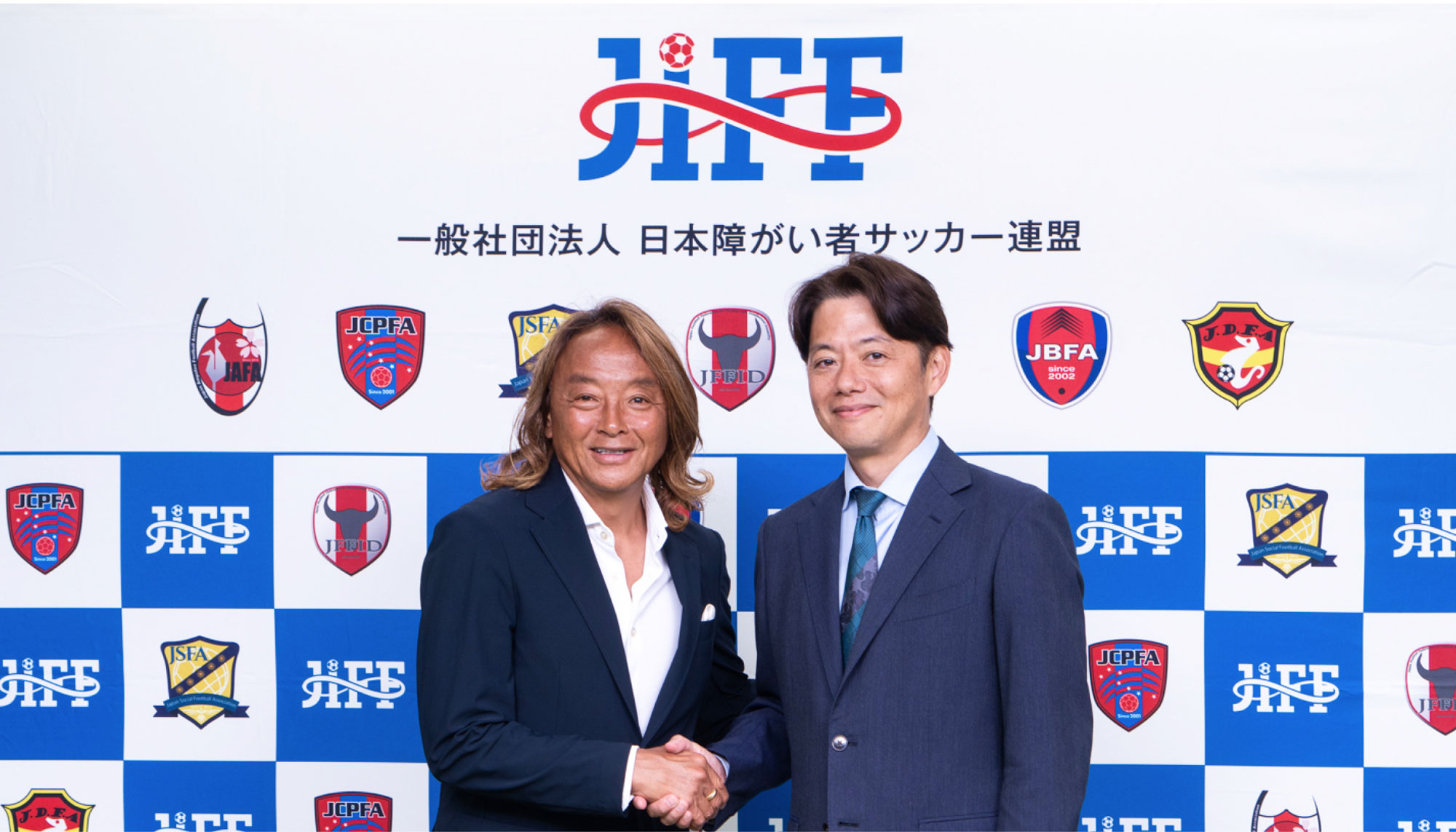 The Partnership Between JIFF and MSOL