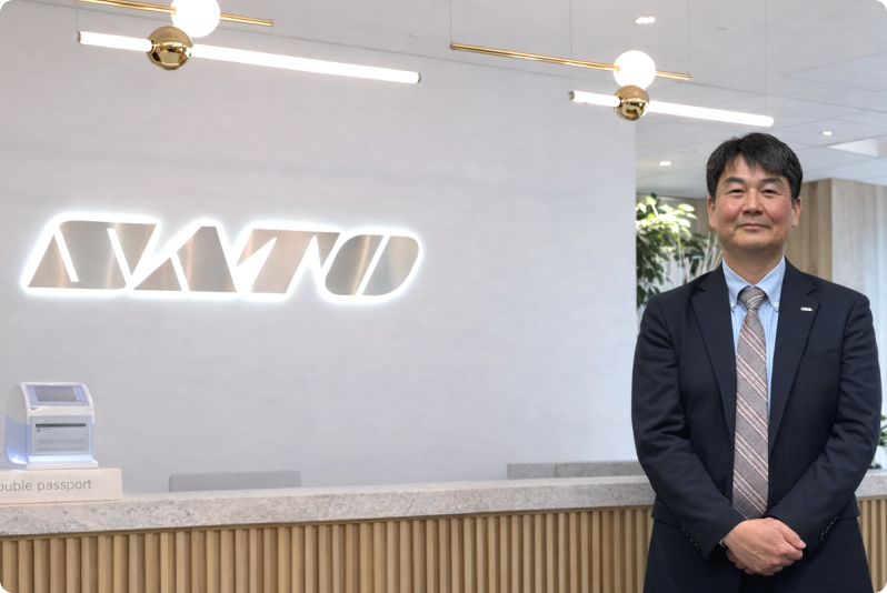 AQUA Co., Ltd. picture