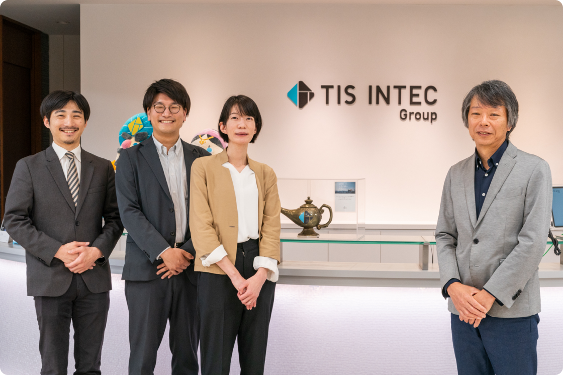 TIS株式会社